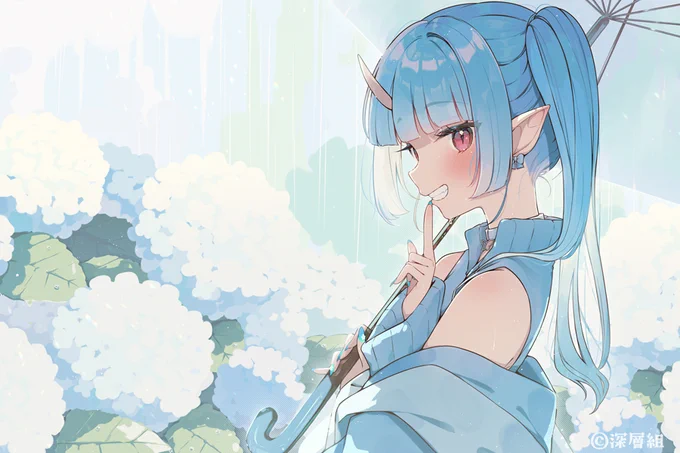 「」 
