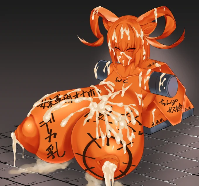 skeb納品しました( ˘ω˘ )ご依頼ありがとうございました! 