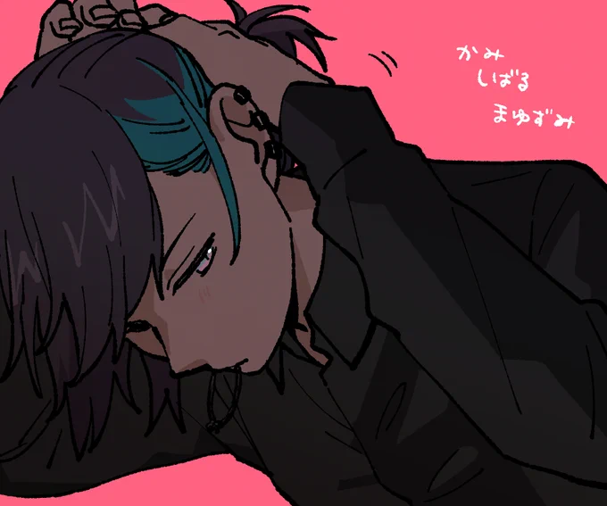 ポニテ #きょうのまゆずみ #灰画