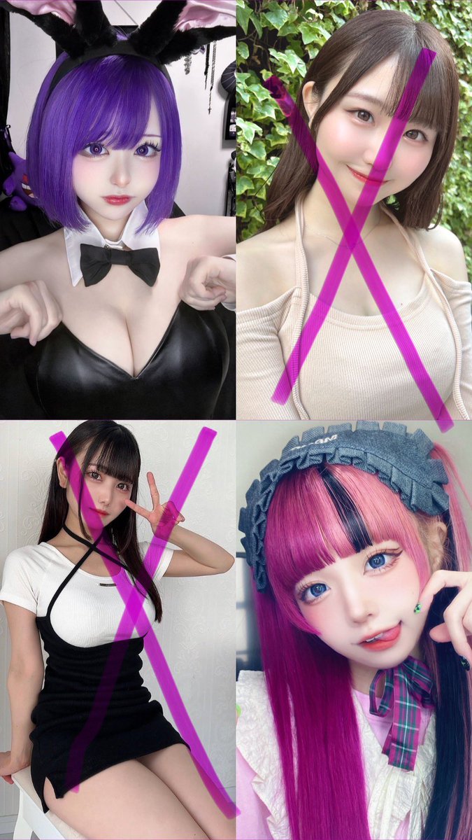 sabaka0000002's tweet photo. #比べ合い　募集
負けたらオナペ没収かけてやりたい

連敗中でこれ以上負けるとまじでオカズいなくなっちゃうのでガチデカチンの人は来ないでください。
粗チンマゾ負けに来い😄

いいねでお迎え

#粗チン
#顔抜き
#貼り合い https://t.co/aD24b8jwUo