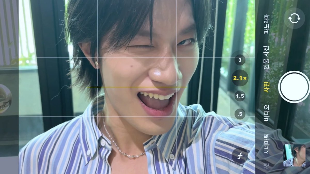 yedamrexin's tweet photo. 😆🩵 #방예담 #BANGYEDAM https://t.co/W6roAV0Hb7