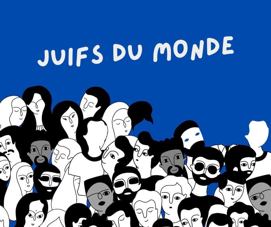 ☀️Cet été Tenou’a a envie de partager avec vous la vie des juifs autour du monde.

Vous êtes juif(ve) et vous vivez en Amérique latine, en Asie, en Afrique subsaharienne ou dans le Pacifique?🌍

Contactez nous par message sur Tenou'a 📥
