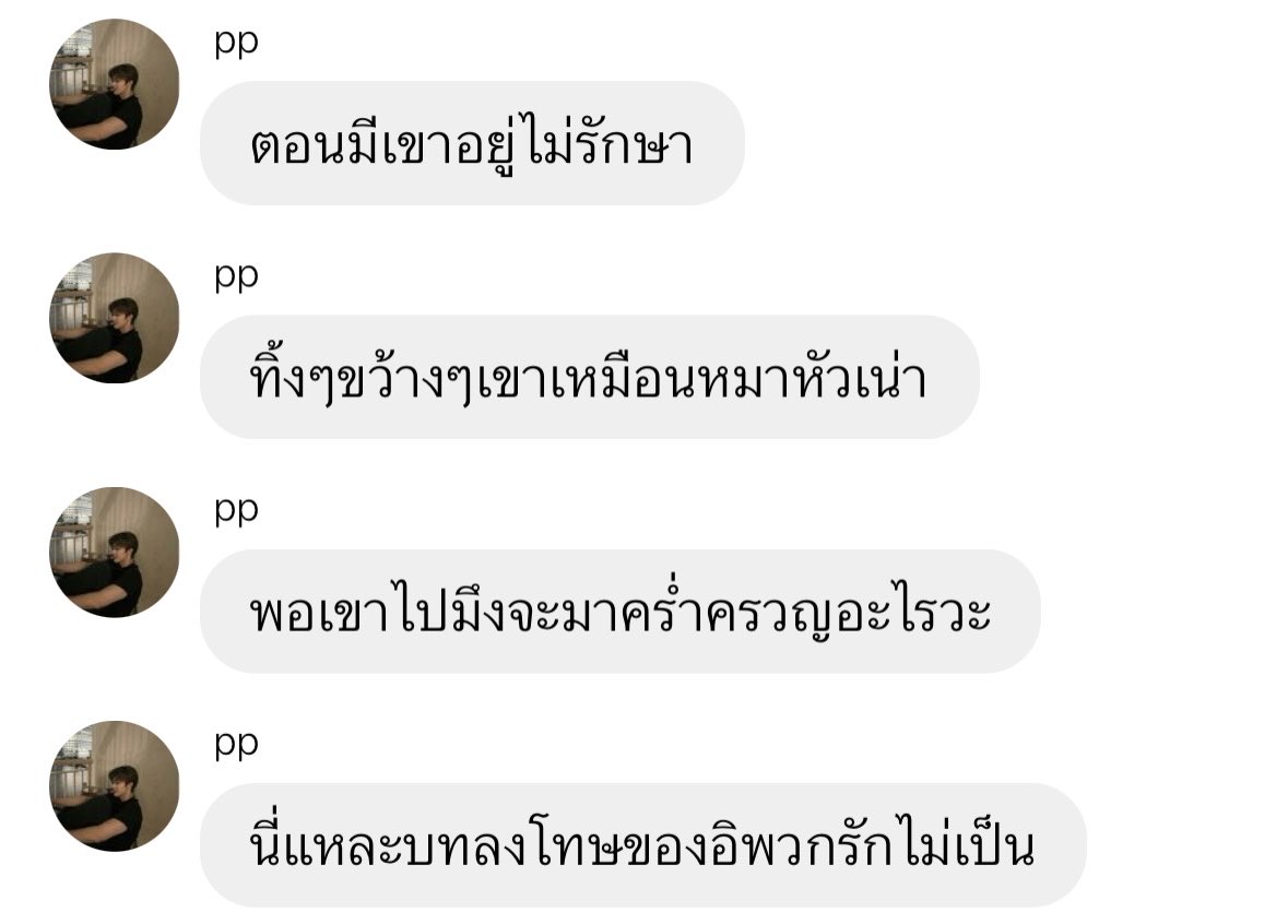 qt pie , tweet media