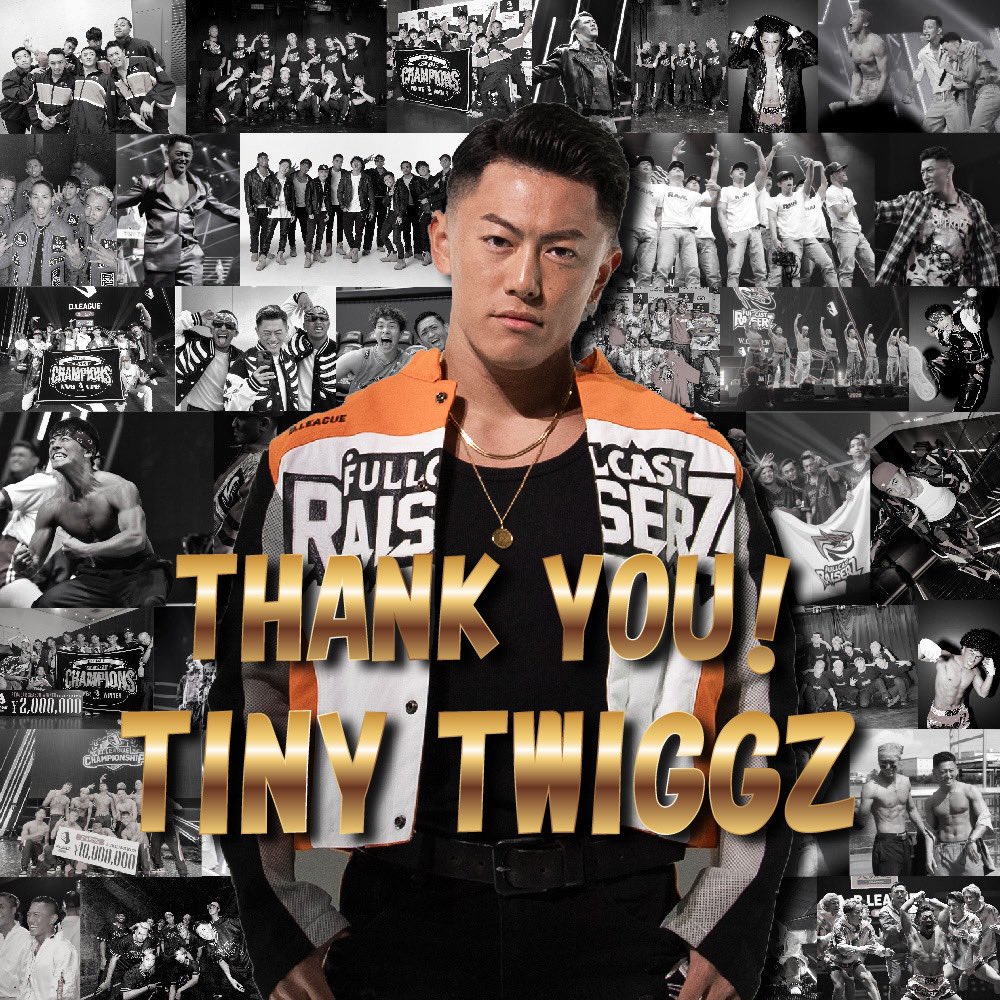 FULLCAST RAISERZ TINY TWIGGZ トレカ　【レア】 Dリーグ FULLCAST RAISERZ KID TWIGGZ トレカ - メルカリ