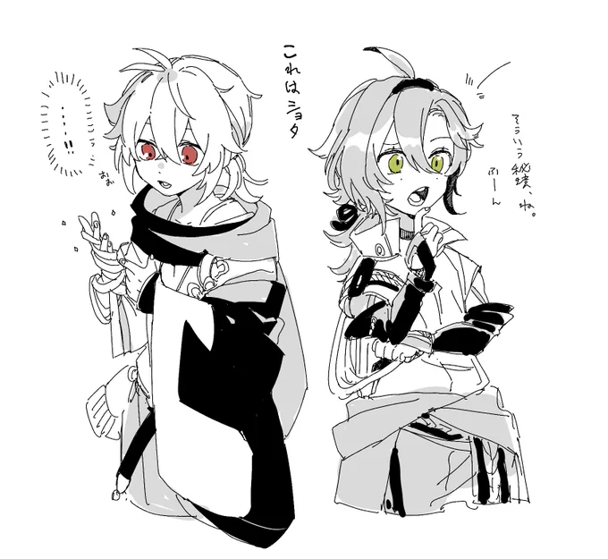 自分の絵見返してたんだけどこんな可愛いもん描いてたんだってびっくりした 