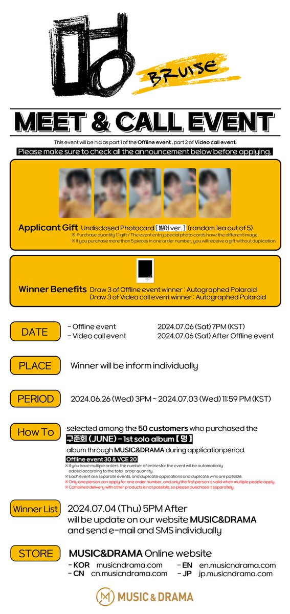 [MY GO 🇲🇾] iKON Koo Junhoe - 1st Solo Album [멍]

✨Ktown ❌POB👉🏻RM77
✨Musicndrama 🎁POB (fansign album) 👉🏻RM67 *LIMITED quantities

💰Price inc EMS
📫RM8WM/RM20EM
❌No 2ND payment

🛒Inbox to order or linktr.ee/avocalyou

<a href="/pasariKON/">for iKONIC 🇲🇾</a> #pasariKON #JUNHOE #구준회