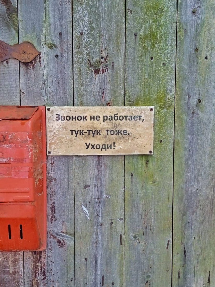 Russia_NC's tweet photo. https://t.co/pxzPkxBAYa