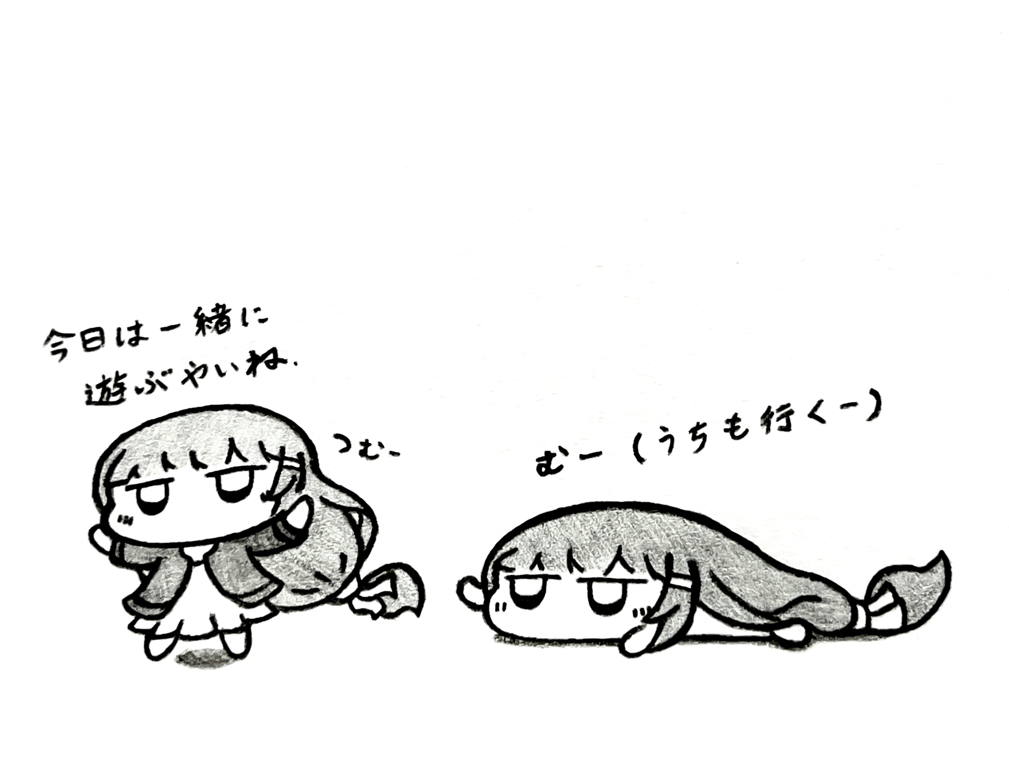 パタ on X: 