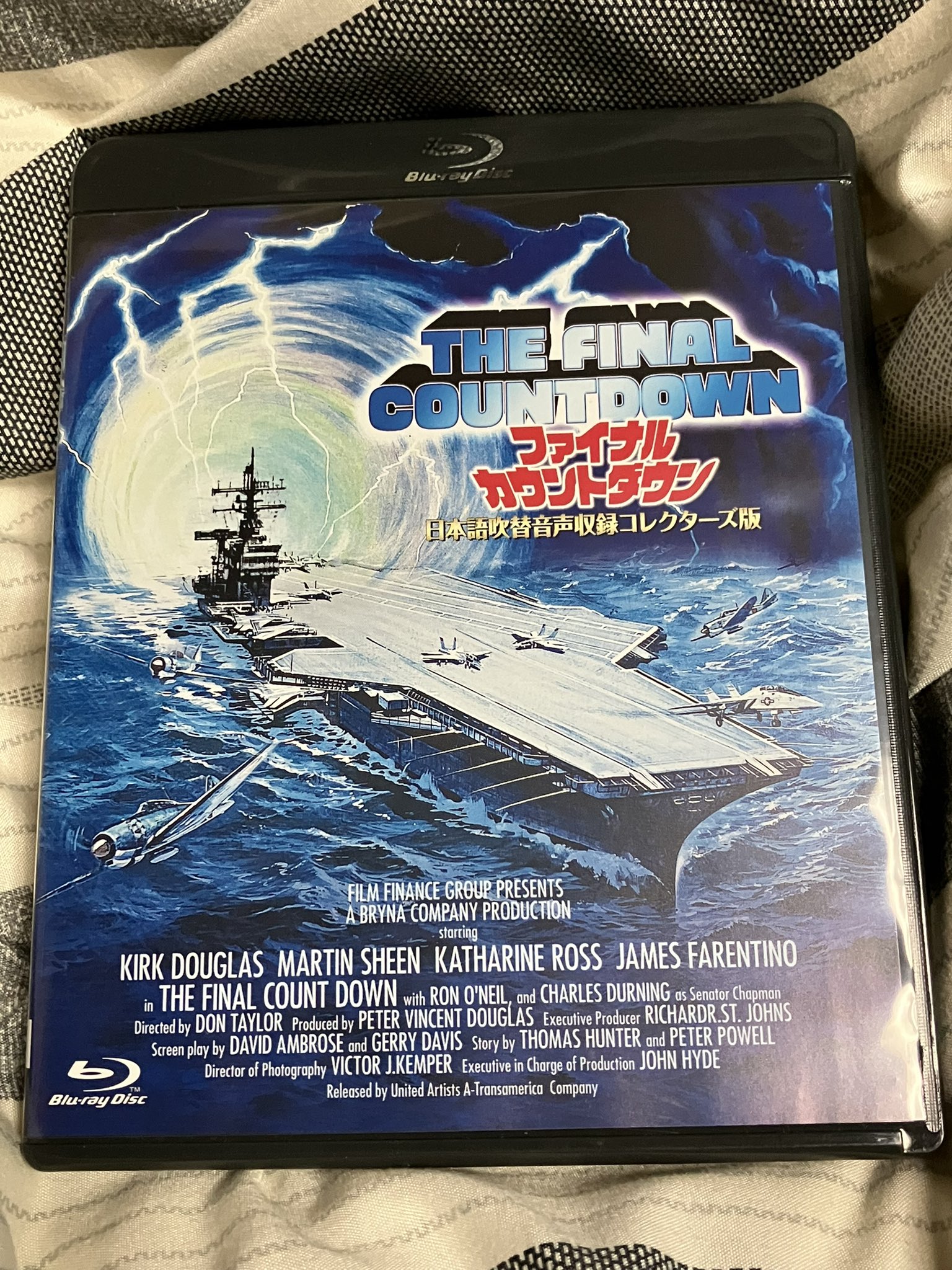 ヨーロッパ | ファイナル・カウントダウン 30thアニヴァーサリー