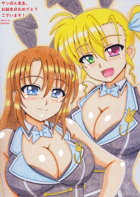 @san_pon 
改めまして、サンぽん先生お誕生日おめでとうございます!🎂🎊
今年もヴィヴィはや描かせて頂きました～🎁🎉
(某うさぎのお店衣装) 