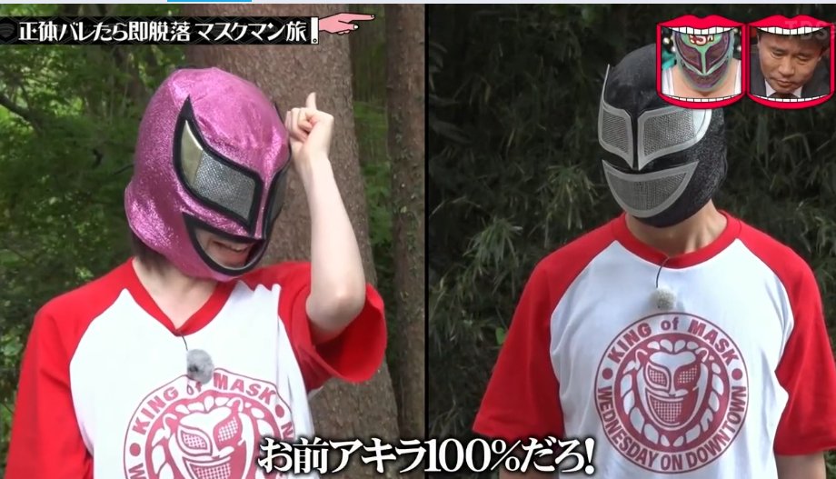 アキラレインボー レインボーに光る 新デザインのランドセル - STAR☆RAINBOW