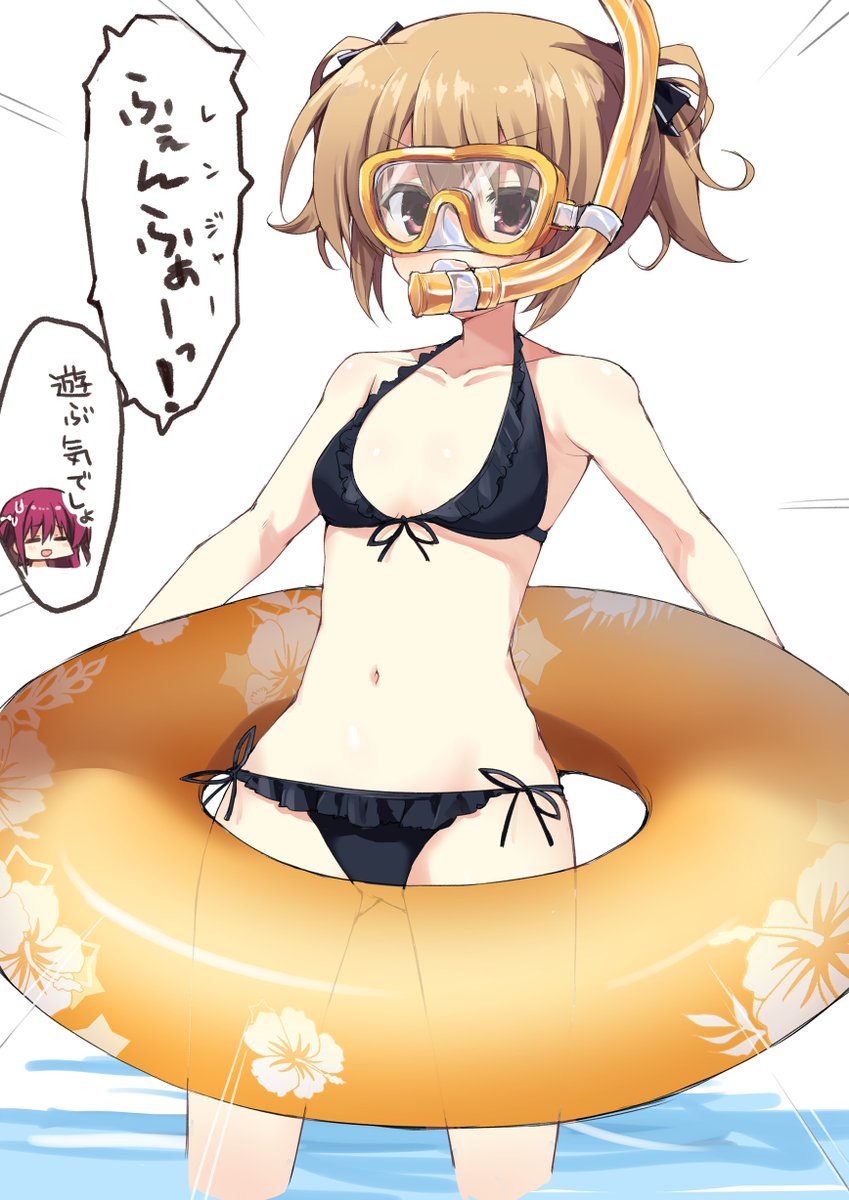 グリザイアの蒔菜 