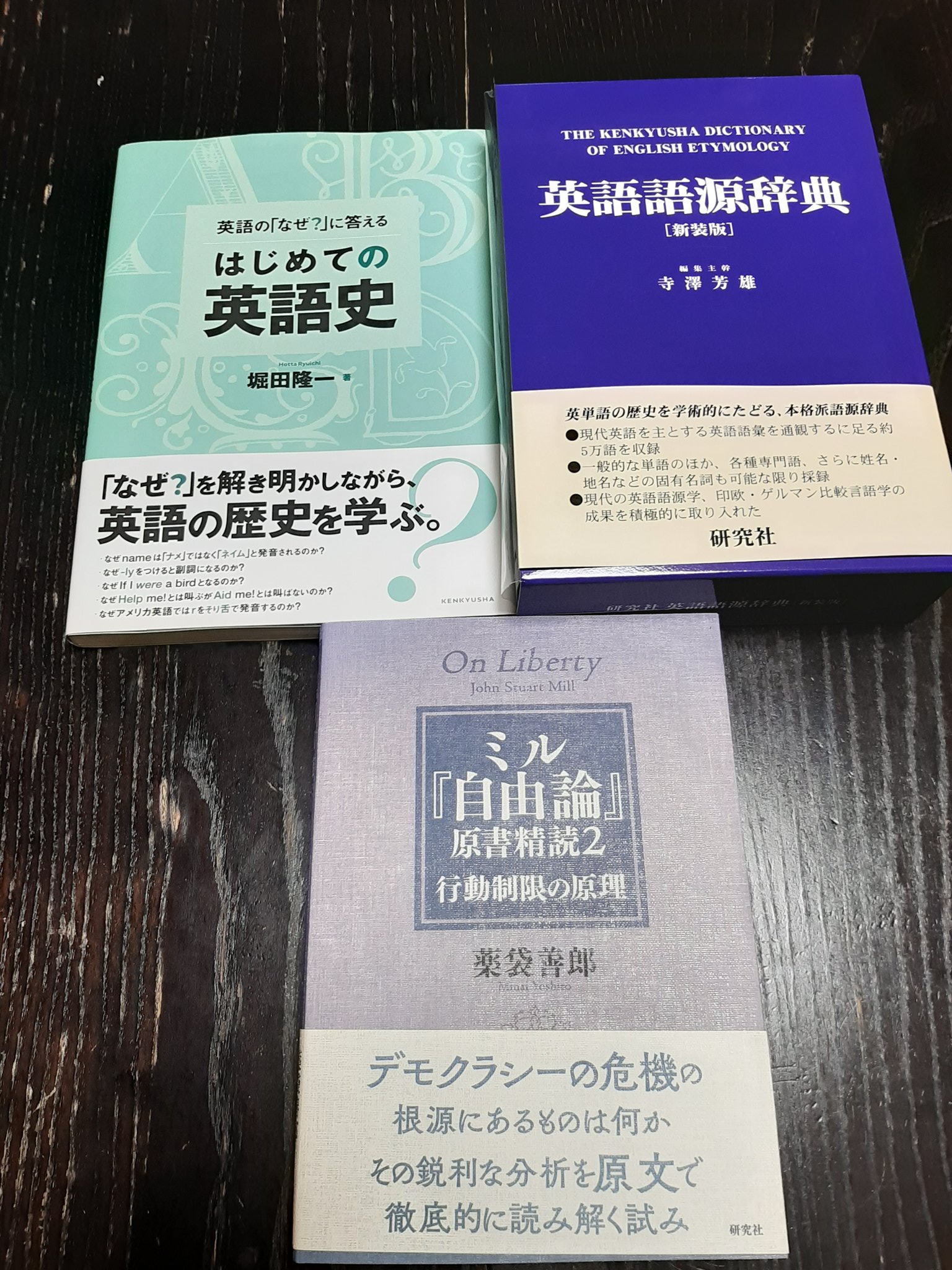 英語勉強中 (@pretz_2023) / X