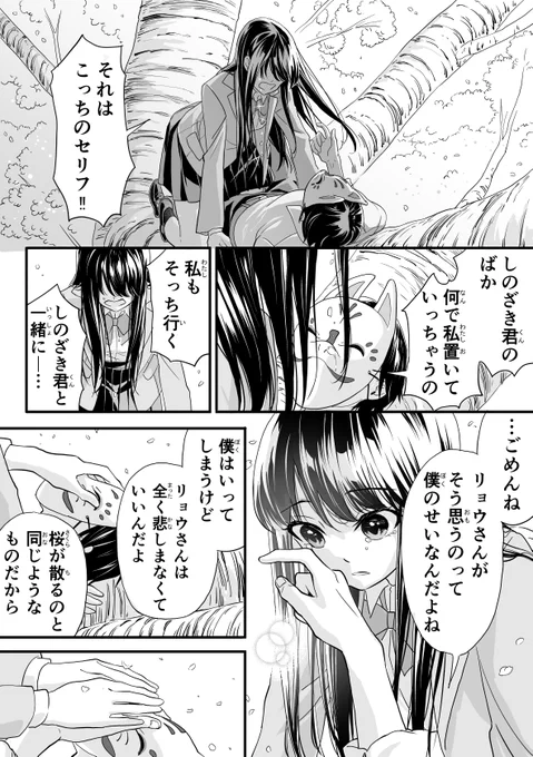 (3/4) 