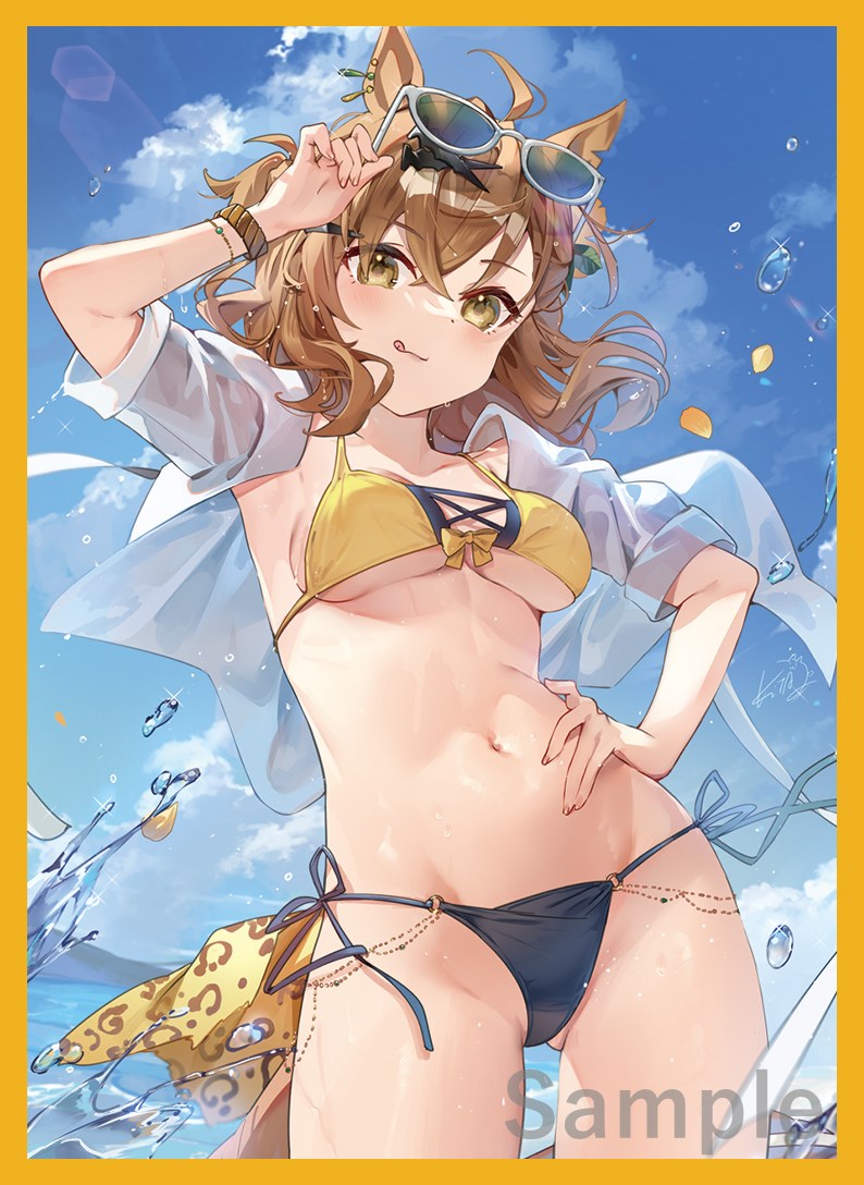 shirotsumetcg's tweet photo. 【フォロー＆RPキャンペーン】
SC2024SUMMERにて頒布予定の「ジャングルポケット」のスリーブとプレイマットを1名様にプレゼ��ト！！
参加方法はフォロー&amp;この投稿をRPです！
締め切りは2024年7月2日23時59分までとなります。 https://t.co/rxg73BqC62