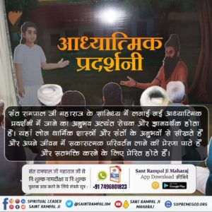 Deeksha yadav tweet media