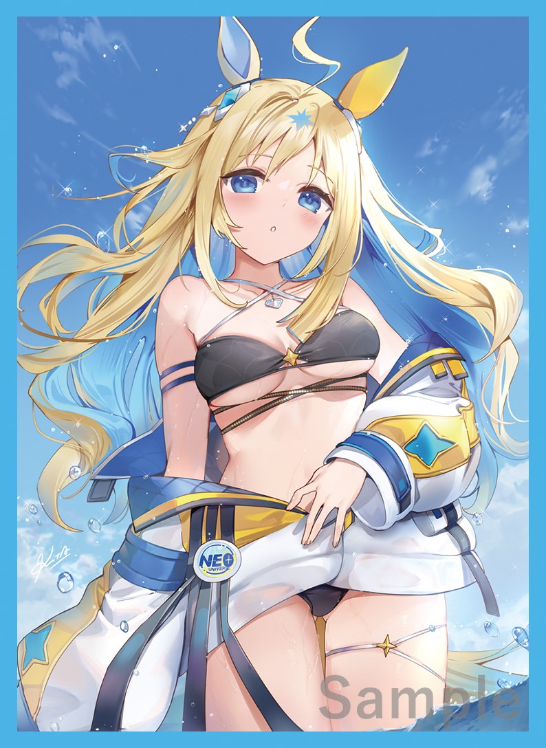 shirotsumetcg's tweet photo. 【フォロー＆RPキャンペーン】
SC2024SUMMERにて頒布予定の「ネオユニヴァース」のスリーブとプレイマットを1名様にプレゼント！！
参加方法はフォロー&amp;この投稿をRPです！
締め切りは2024年7月2日23時59分までとなります。 https://t.co/x3P7LEtMzB