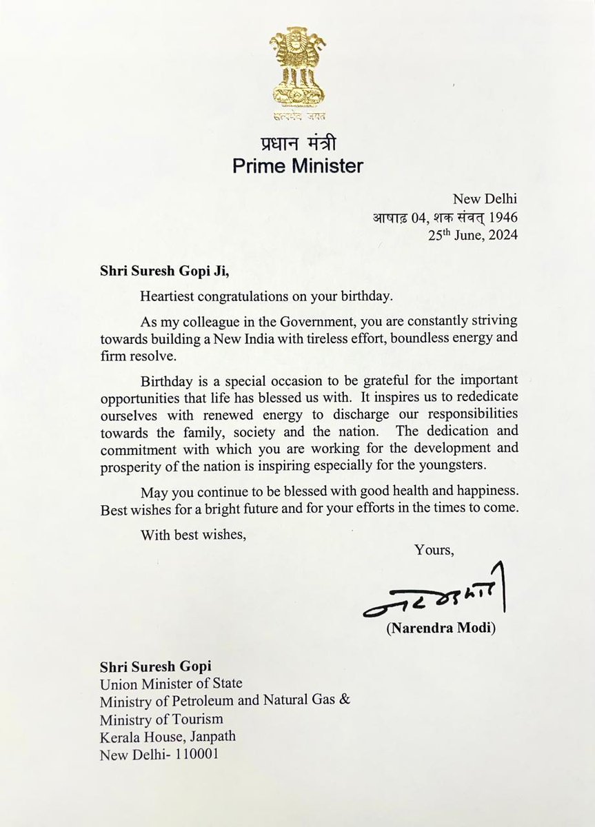 Deeply humbled by the heartfelt birthday wishes from our esteemed Prime Minister <a href="/narendramodi/">Narendra Modi</a> Ji. Your words inspire me to serve our beloved nation with unwavering dedication. I am proud to work alongside you towards a new Bharat. ❤️