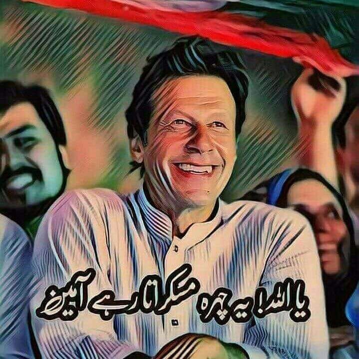 💥 پروموشن لسٹ 15
💥 ان اکاؤنٹس کو فالوکر کے فالو بیک لیں ۔
💥 اس پوسٹ کو ری پوسٹ کر کے کمنٹس میں ٹویٹرہینڈل شیٸر کریں۔

@afrn1996

@PTI_888

<a href="/Muhamma82983293/">Muhammad Zahid</a>

<a href="/zahrasherazi15/">zahra sherazi</a>

<a href="/khuram3939/">khuram shahzad</a>

<a href="/Maverickboy808/">Wasim🇵🇰</a>

<a href="/haqeeqi_azadi1/">Khan Tiger</a>

<a href="/AbdulJabba67492/">Abdul Jabbar</a>

<a href="/AGhaffar_/">Abdul Ghaffar</a>