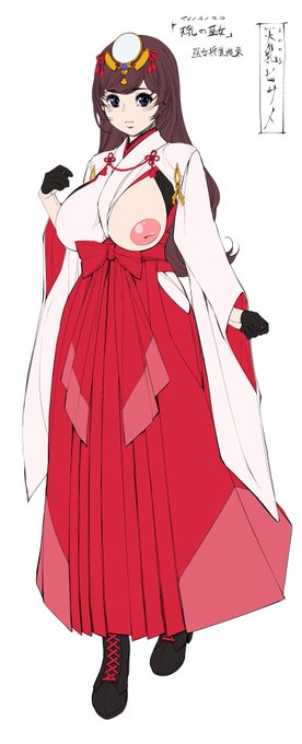 過去絵再掲マンが夜11時をお知らせします 