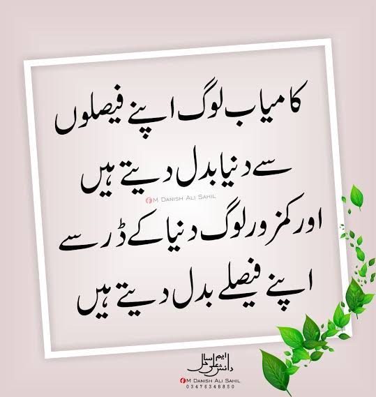 Ali tweet media