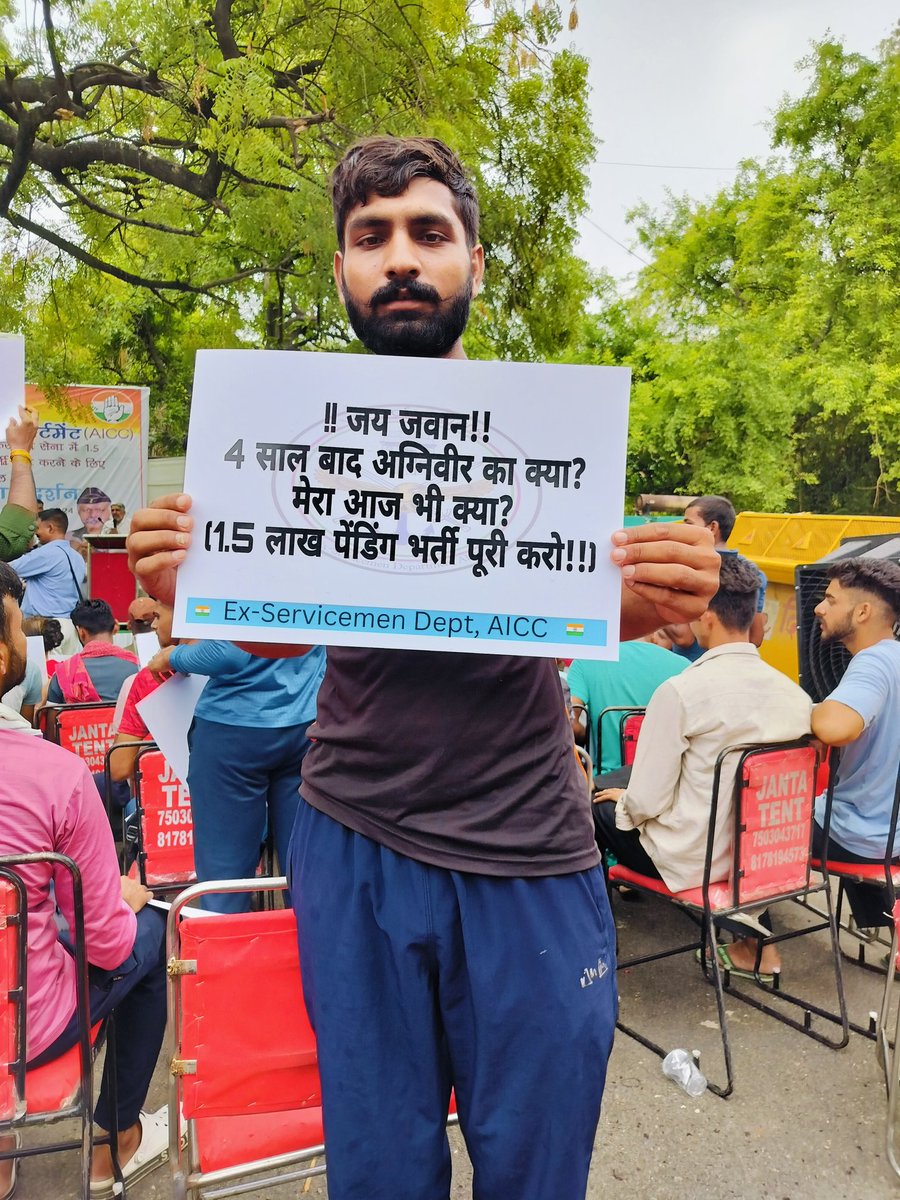 prakash_rlp's tweet image. #JusticeForDefenceStudents
@hanumanbeniwal