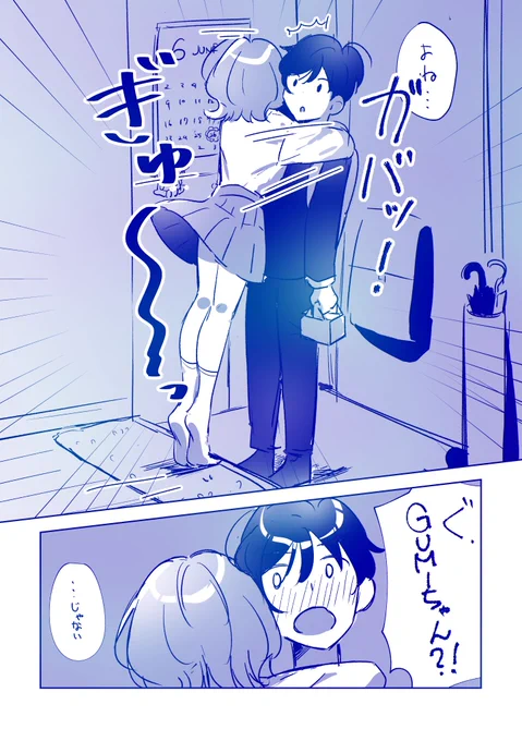 (3/3) 