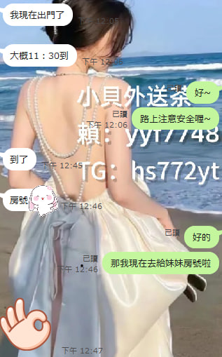 yyf7748's tweet photo. 今天的第一個房號~🤗 https://t.co/EnqpxcgfG5