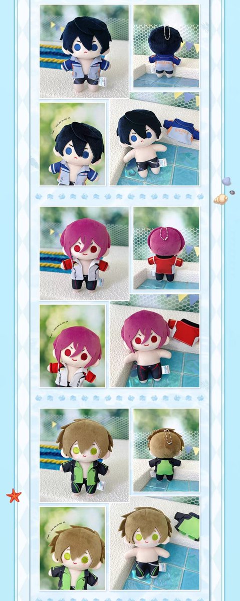 yuyuyu110924's tweet photo. 🐬詳細情報🐬
Free！×氣球暖暖星×曼迪
ぬいぐるみ全員写真&amp;特典❤️🧡💛💚💙💜 https://t.co/4Lkf9Cib84