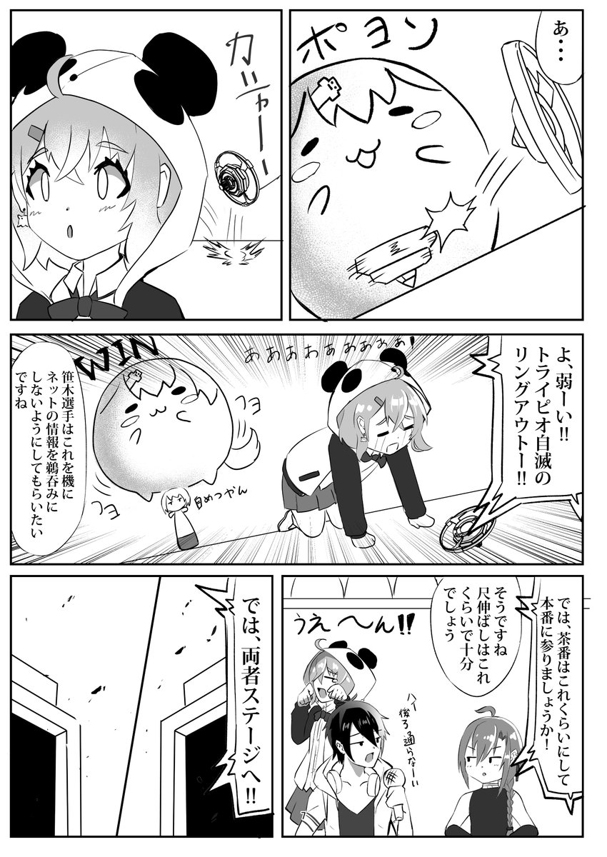 (2/5) 