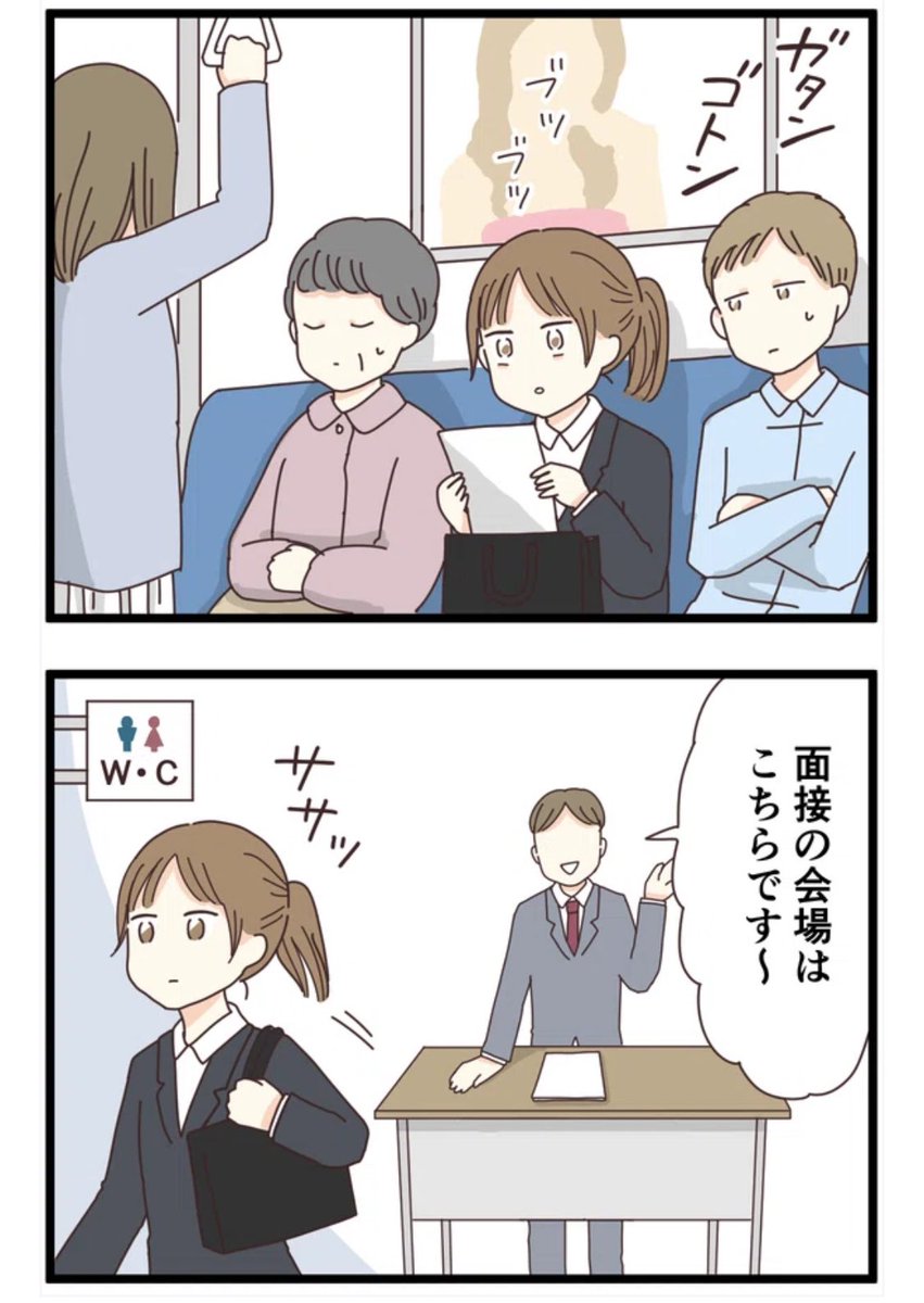 (1/2) 