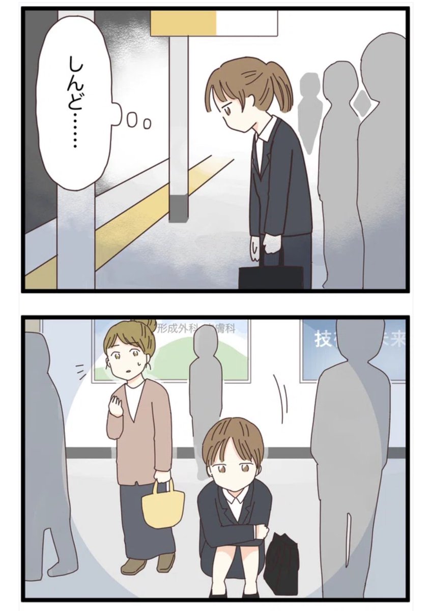 (2/2) 