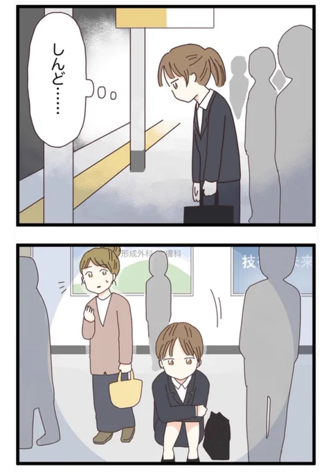 (2/2) 
