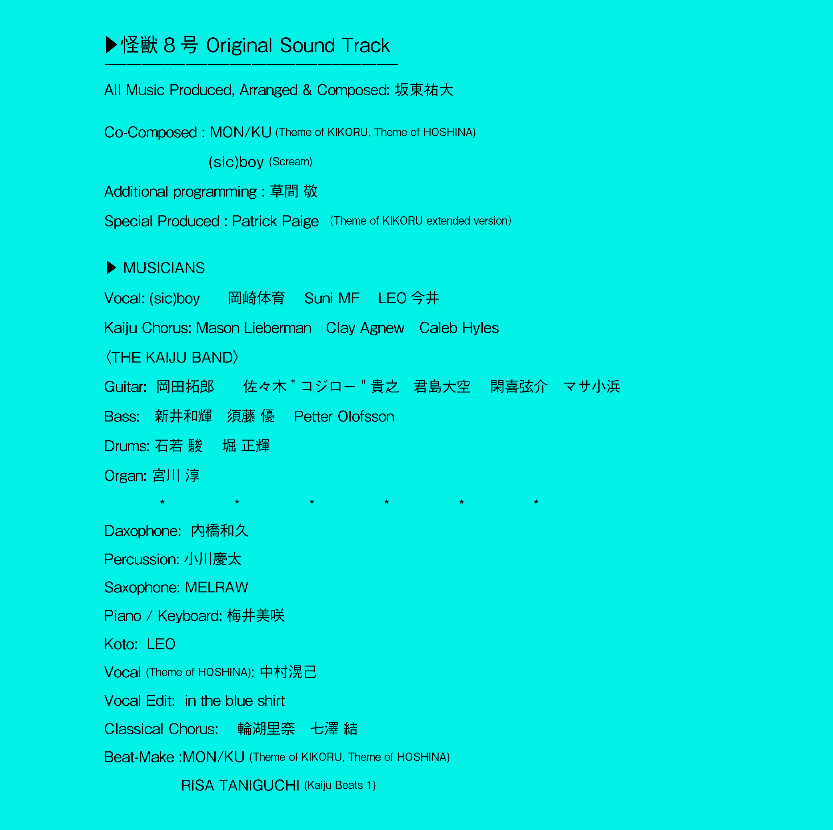 必ず自己紹介をお読み下さい✴︎E　OとQ Makoto@Photos life. on X: 