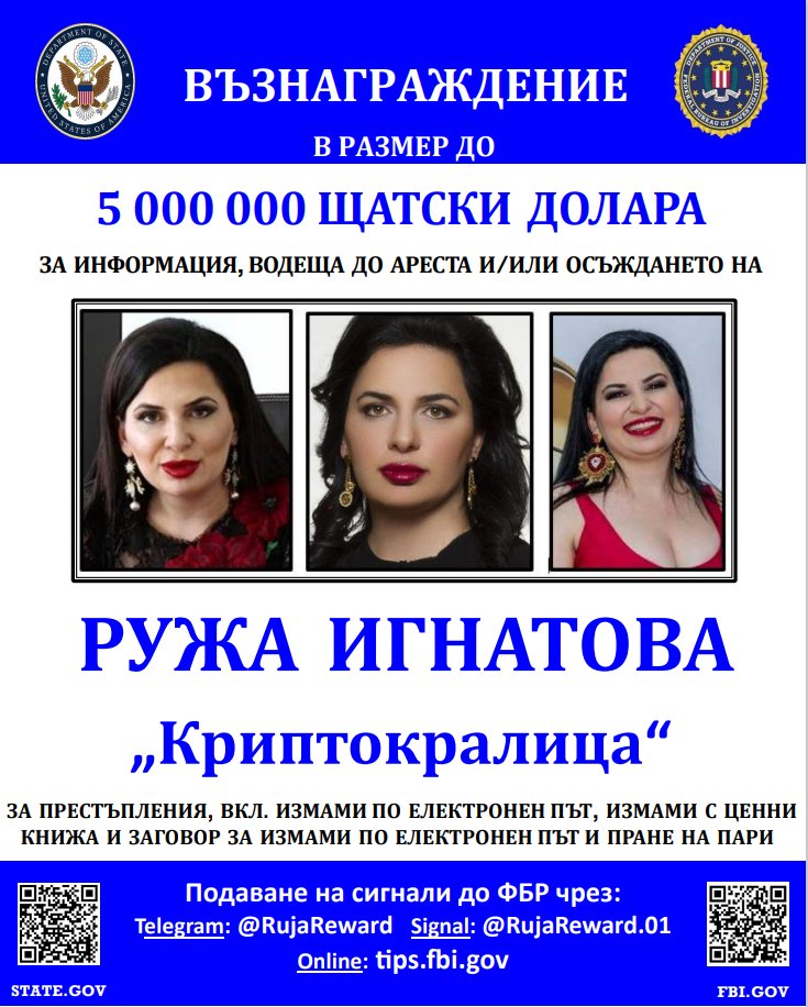 Rob Byrne tweet media