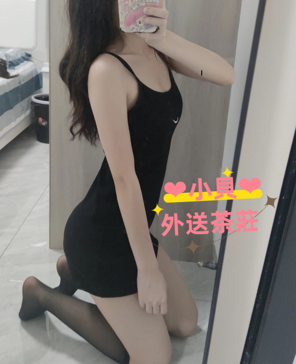 yyf7748's tweet photo. 北部可約 ❤️
💋小芸：158/43/B+/24
漂亮正妹 骨感身材  皮膚白嫩 性格热情开朗 床上熱情奔放  服務大膽 比較健談🥰

賴🥰：yyf7748
密小貝❤️：@klsxs4821 https://t.co/Pehm3CMUrG