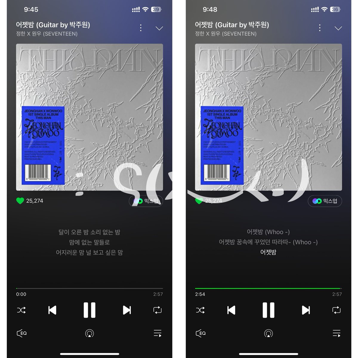 #THISMAN #JXW_kkamaeorkk .