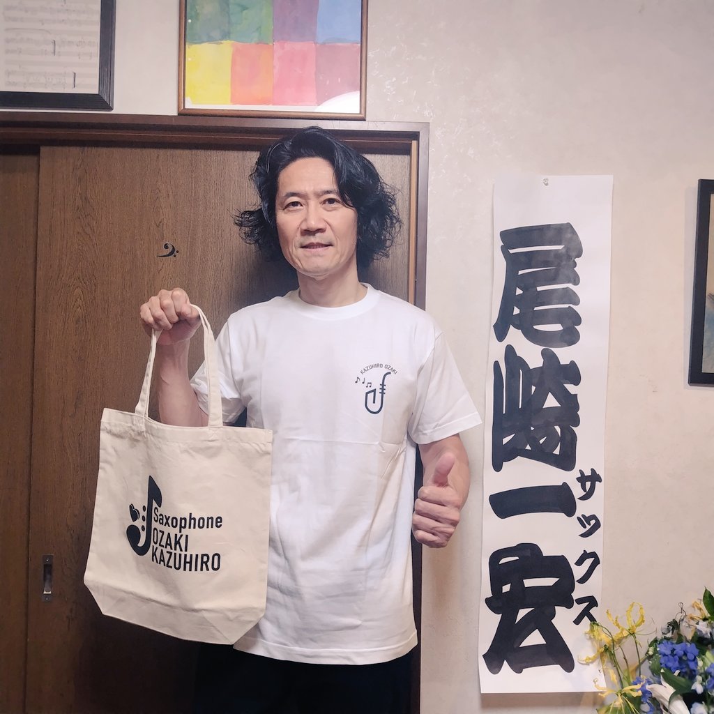 新しいTシャツとトートバッグ本日届きました♪ 6月28日のパルテノン