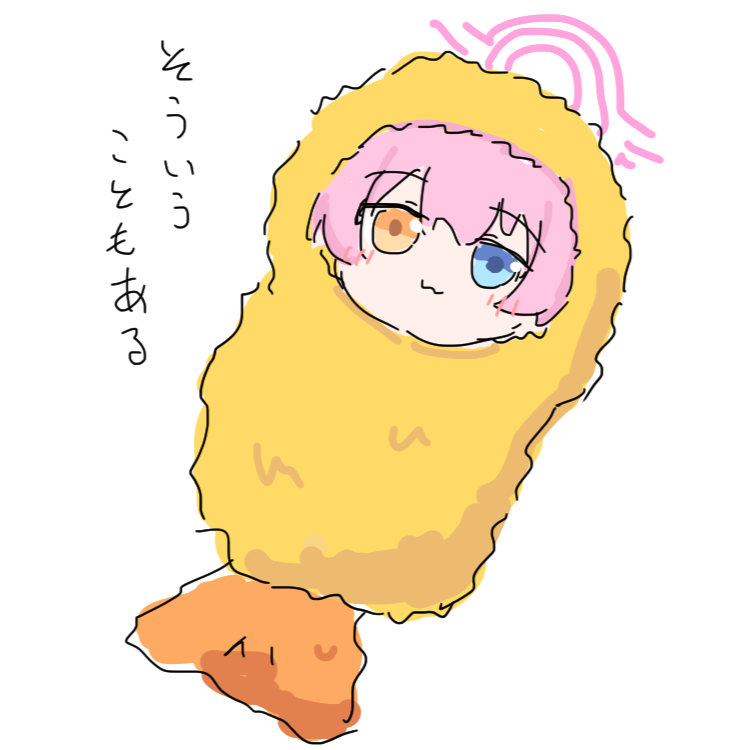 四月一日 tweet media