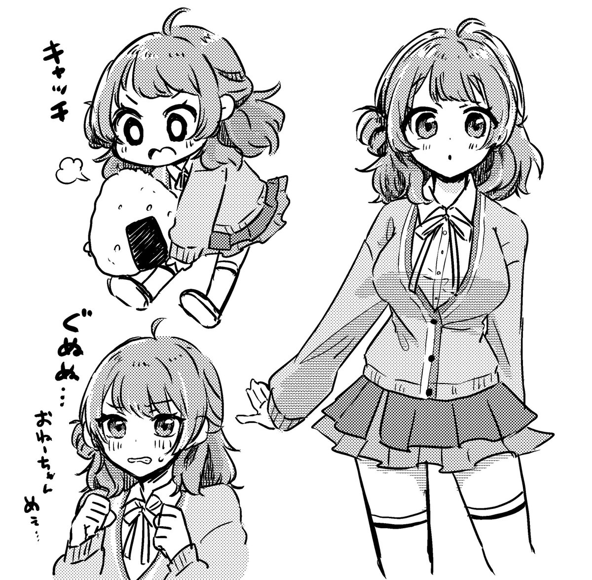 花海妹、描いてて楽しい 
