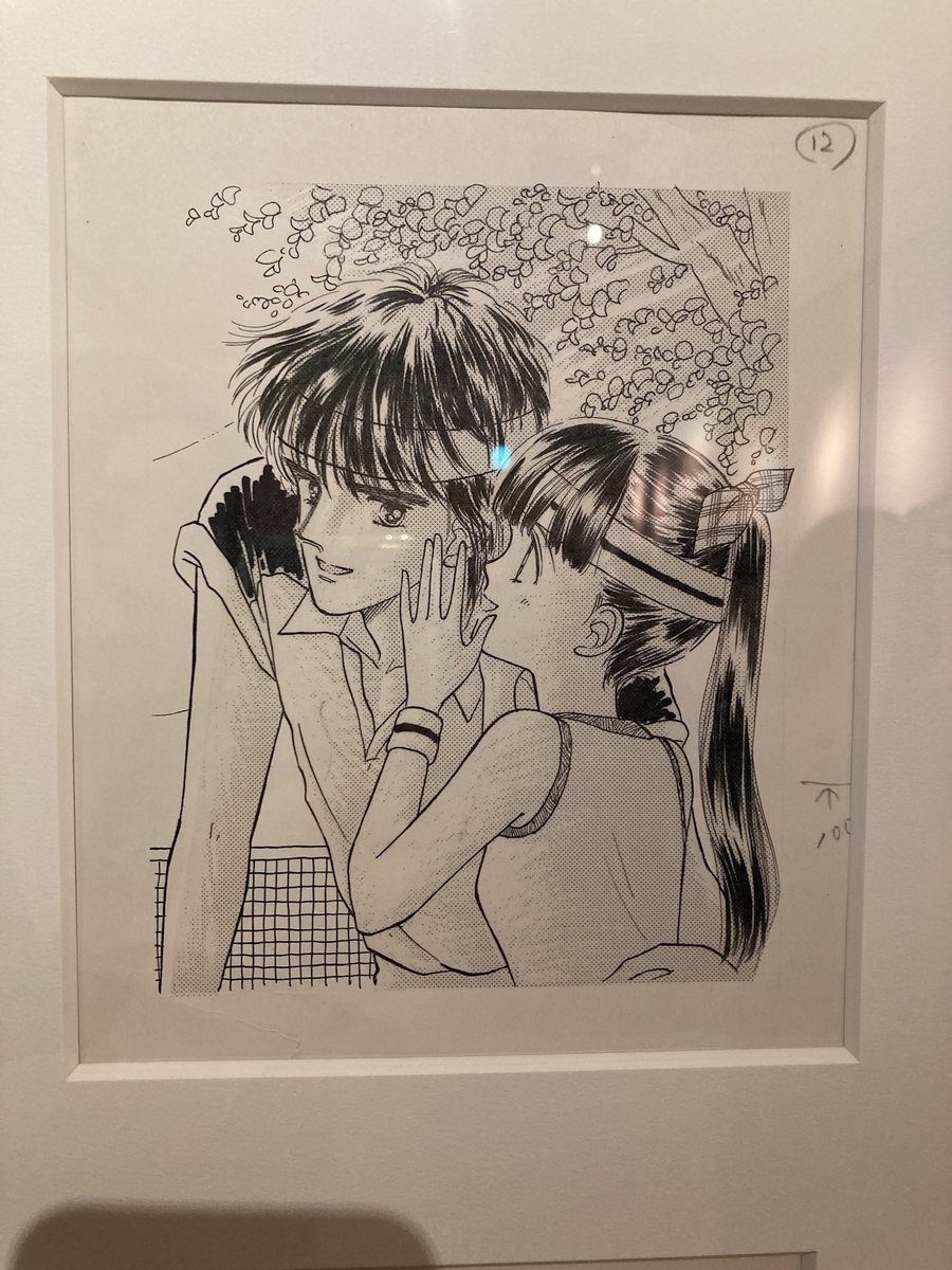 真壁くんは少女漫画の殿堂入りしてる御三家ヒーローキャラだし、(あとはバナナフィッシュのアッシュといたキスの入江くんだっけ)ときめきトゥナイトあんだけ人気あったのに再アニメ化されないのはなんでなんだろうなあ… と近年のリメイク作品が来るたびに思うよ