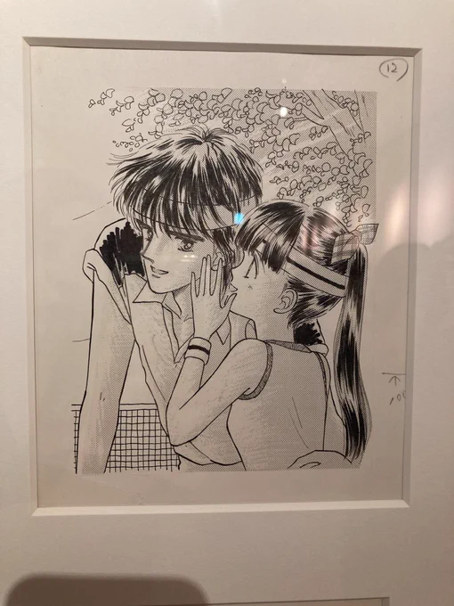 真壁くんは少女漫画の殿堂入りしてる御三家ヒーローキャラだし、(あとはバナナフィッシュのアッシュといたキスの入江くんだっけ)ときめきトゥナイトあんだけ人気あったのに再アニメ化されないのはなんでなんだろうなあ… と近年のリメイク作品が来るたびに思うよ 
