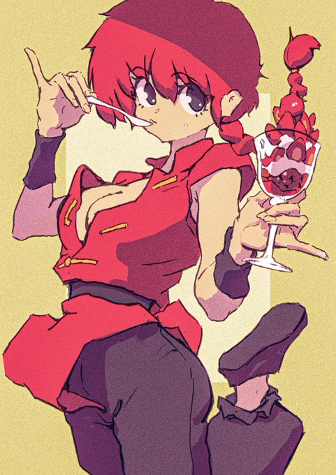 らんま