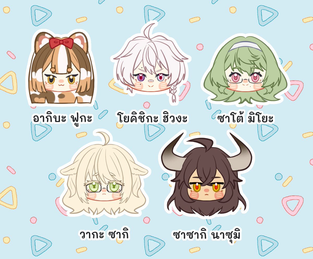 SHIIBIIkohobu_UMS tweet media
