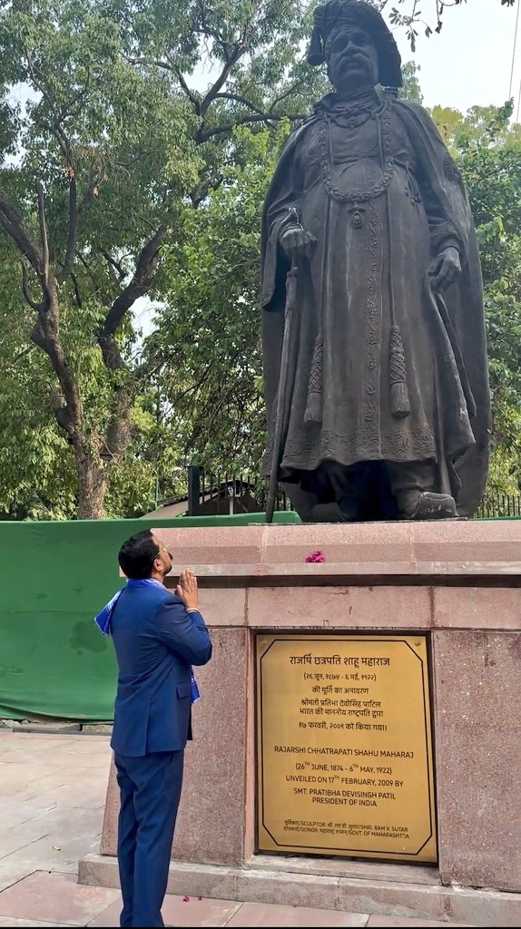 RajatASP's tweet photo. सामाजिक क्रांति के योद्धा, आरक्षण के जनक, छत्रपति शिवाजी महाराज के वंशज, कोल्हापुर के शासक बहुजन कुल के गौरव छत्रपति शाहूजी महाराज जी की जयंती पर उन्हें कोटि कोटि नमन 🙏
@BhimArmyChief https://t.co/zYO4Zu5IrK
