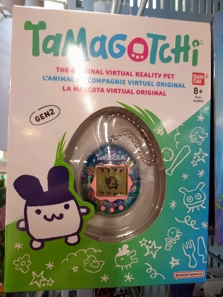 Att växa upp på 90-talet