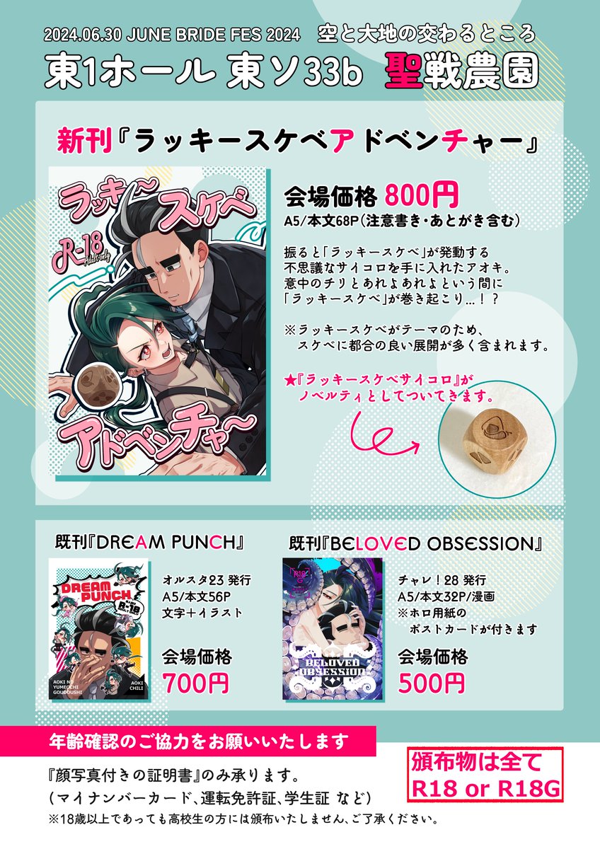 Junna☺︎プロフ必読
ベッドフレーム　ダブルサイズ いいねした人全員フォローする #いいね返し #いいねした人全員フォロー