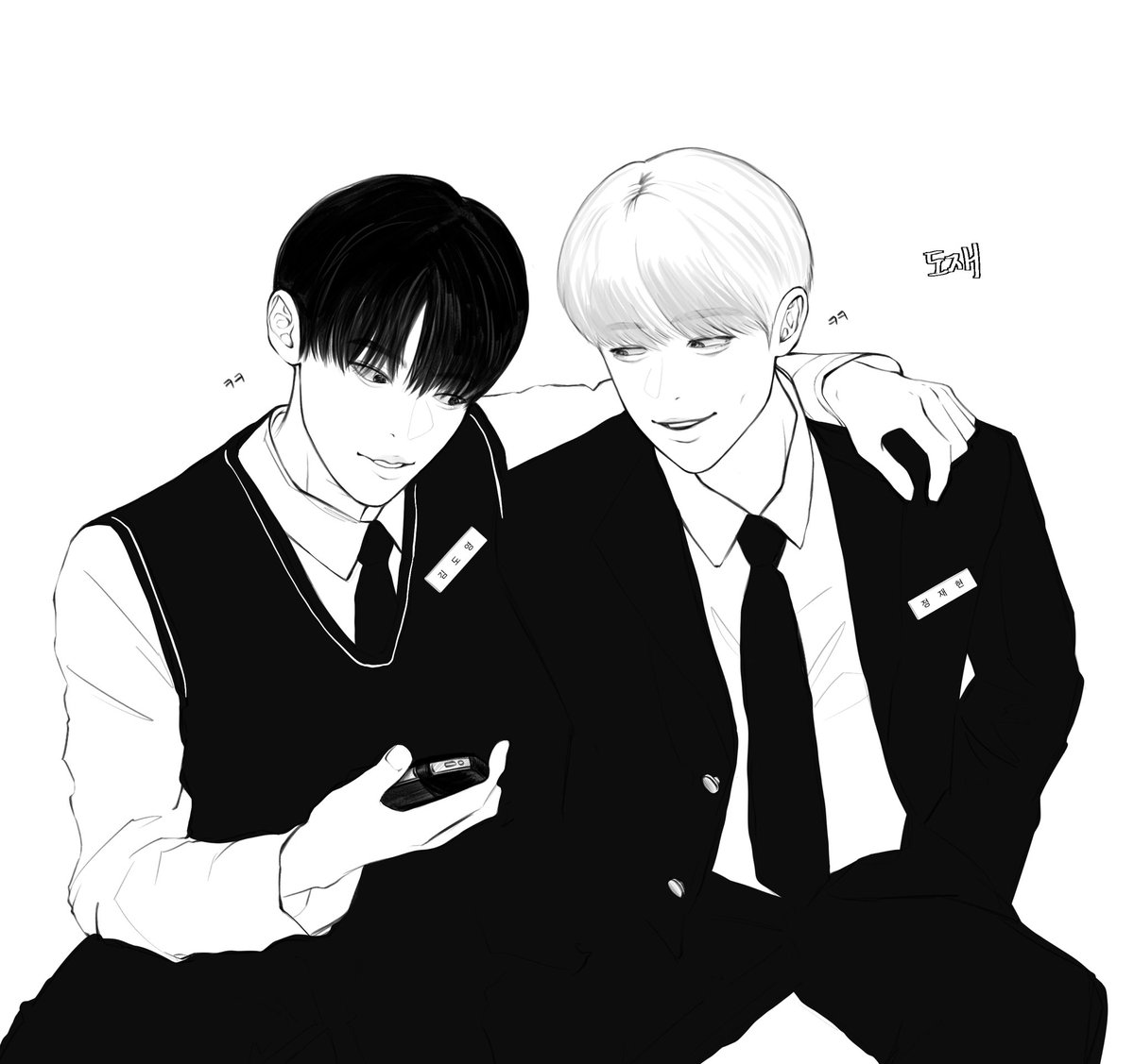 친구한테서 또 뜯은 도재
끼얏호!!!!!!!!!