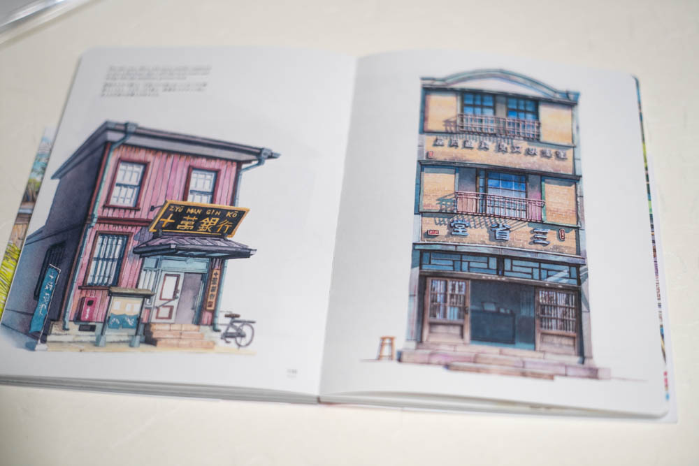 GIVEAWAY ANNOUNCEMENT!

We are giving away a SIGNED copy of Mateusz Urbanowicz's beautiful book "Okuradashi 2010-2021".

If you'd like the chance to win please read the next post!