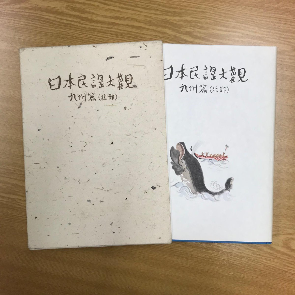 gaildtasker's tweet image. For those interested in Japanese folk music, here's a little blog post about a compilation of Kyushu folk songs that we have in the @BL_Music_Colls .. 

🔗blogs.bl.uk/music/2024/06/…